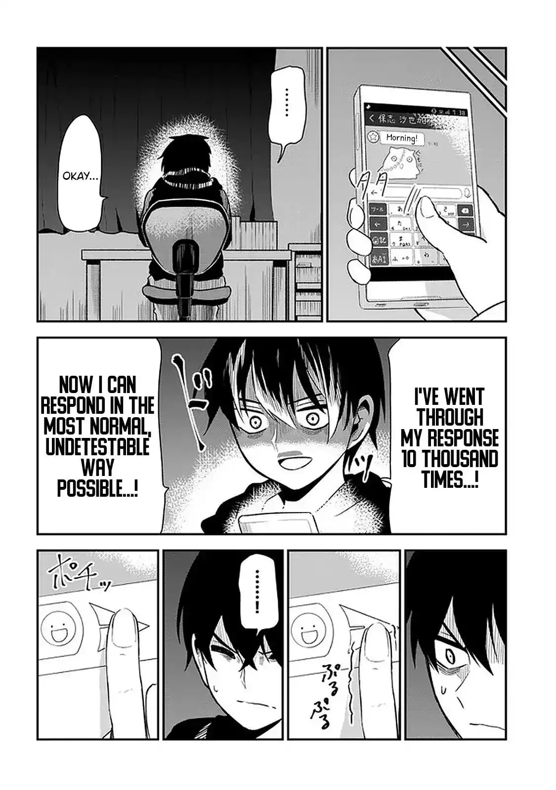 Nega-kun and Posi-chan Chapter 27 8